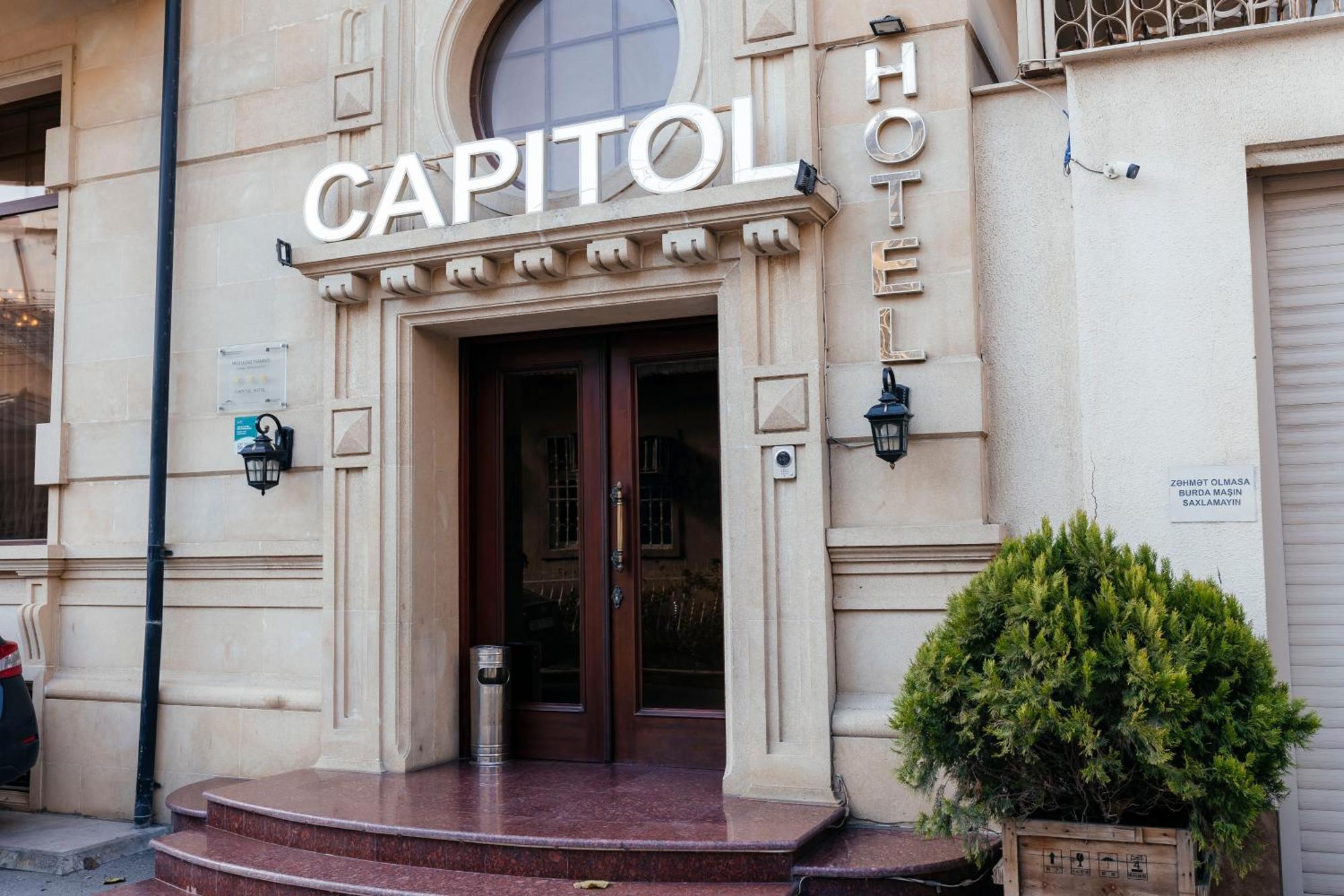 Capitol Hotel Baku Luaran gambar